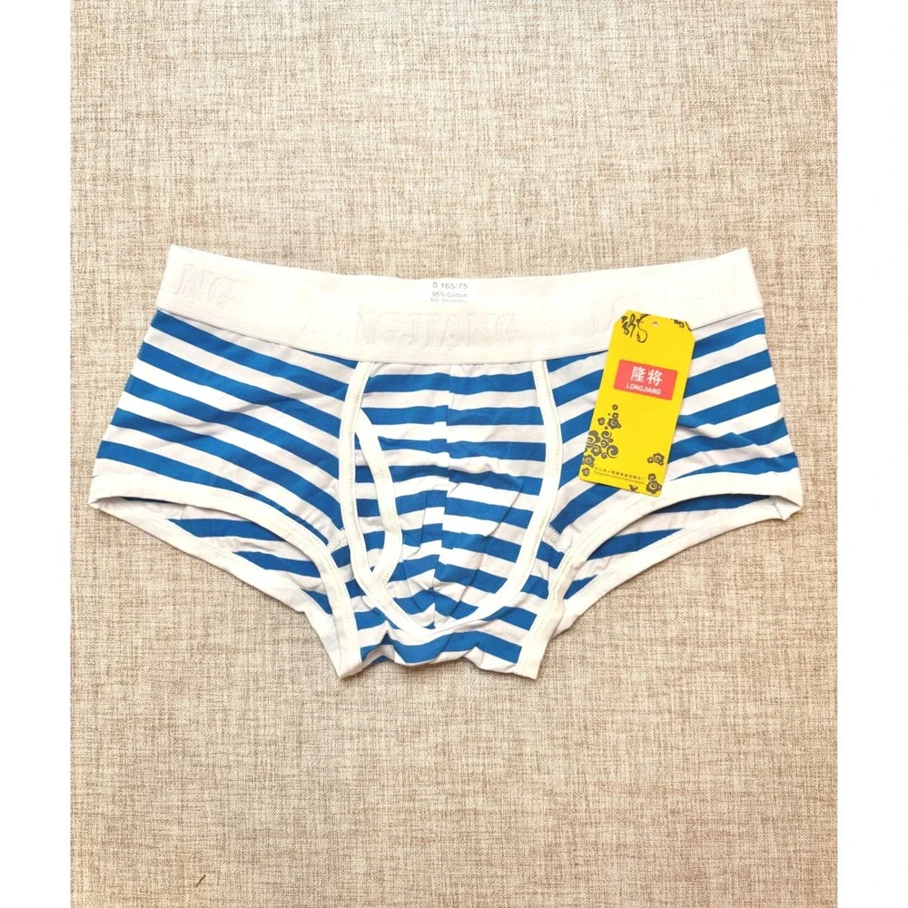 NEW 4 Pair Mens Striped Briefs Cotton Stretch Trunks Underwear SMALL